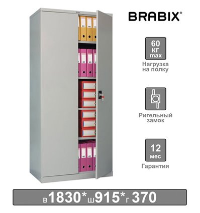 Шкаф металлический офисный BRABIX MK 18/91/37, 1830×915×370 мм, 45 кг, 4 полки, разборный