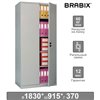 Шкаф металлический офисный BRABIX MK 18/91/37, 1830×915×370 мм, 45 кг, 4 полки, разборный фото 1