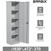 Шкаф металлический офисный BRABIX MK 18/47/37-01, 1830х472х370 мм, 25 кг, 4 полки, разборный фото 1