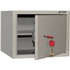 Шкаф металлический для документов BRABIX KBS-01, 260х330х260 мм, 5,5 кг, сварной фото 1