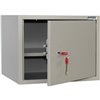 Шкаф металлический для документов BRABIX KBS-02, 320х420х350 мм, 9,6 кг, сварной фото 1