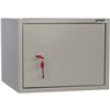 Шкаф металлический для документов BRABIX KBS-02, 320х420х350 мм, 9,6 кг, сварной фото 2