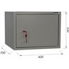 Шкаф металлический для документов BRABIX KBS-02, 320х420х350 мм, 9,6 кг, сварной фото 4