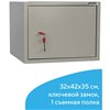 Шкаф металлический для документов BRABIX KBS-02, 320х420х350 мм, 9,6 кг, сварной фото 7