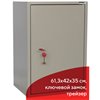 Шкаф металлический для документов BRABIX KBS-011Т, 613х420х350 мм, 15 кг, трейзер, сварной фото 8