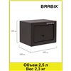 Сейф мебельный BRABIX SF-140KL, 140х195х140 мм, ключевой замок, черный фото 7