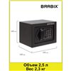 Сейф мебельный BRABIX SF-140EL, 140х195х140 мм, электронный замок, черный фото 8
