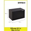 Сейф мебельный BRABIX SF-200KL, 200х310х200 мм, ключевой замок, черный фото 7