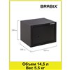 Сейф мебельный BRABIX SF-230KL, 230х310х250 мм, ключевой замок, черный фото 7