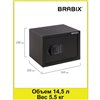 Сейф мебельный BRABIX SF-230EL, 230х310х250 мм, электронный замок, черный фото 9