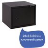 Сейф мебельный BRABIX SF-280KL, 280х350х300 мм, ключевой замок, черный фото 6