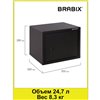 Сейф мебельный BRABIX SF-280KL, 280х350х300 мм, ключевой замок, черный фото 7