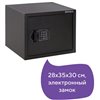 Сейф мебельный BRABIX SF-280EL, 280х350х300 мм, электронный замок, черный фото 7