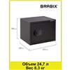 Сейф мебельный BRABIX SF-280EL, 280х350х300 мм, электронный замок, черный фото 9