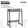 BRABIX LOFT CD-003 на металлокаркасе, 640х420х840 мм, цвет дуб антик