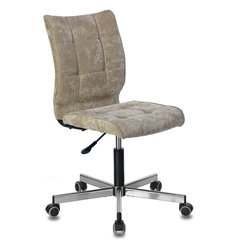Офисное кресло BRABIX Stream MG-314, без подлокотников, хром, ткань, песочное фото 1