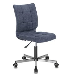Офисное кресло BRABIX Stream MG-314, без подлокотников, хром, ткань, темно-синее фото 1