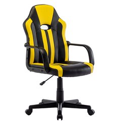Офисное кресло BRABIX Stripe GM-202, экокожа, черное/желтое фото 1