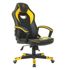 Офисное кресло Zombie GAME 16 YELL, ткань/экокожа, цвет черный/желтый фото 1