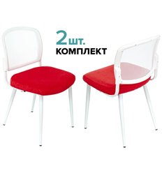 Бюрократ KF-8W/RED_2 комплект 2шт, сетка/ткань, цвет белый/красный, ножки белые