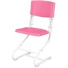 Растущий детский стул Дэми СУТ.01 (02) пластик, цвет розовый фото 1