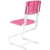 Растущий детский стул Дэми СУТ.01 (02) пластик, цвет розовый фото 4