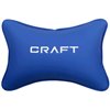 DXRacer CRA/D5000/BW Craft Series, экокожа, цвет синий/мультиколор фото 10