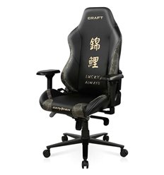 Кресло компьютерное DXRacer CRA/D5000/NC1 Craft Series, экокожа, цвет черный/Koi Fish фото 1