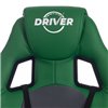 TETCHAIR DRIVER экокожа/ткань, зеленый/серый фото 9