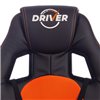 TETCHAIR DRIVER экокожа/ткань, черный/оранжевый фото 8