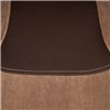TETCHAIR PARMA флок/ткань, коричневый фото 9