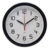 Часы Бюрократ Alarm-R15P настенные аналоговые, D15см черный/белый фото 1