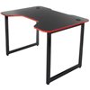 KNIGHT TABLE L RED, столешница ДСП черный/красный, каркас черный фото 2