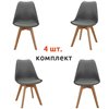 Eames Bon серый комплект 4шт, пластик/экокожа, ножки массив бука фото 1