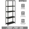 Стеллаж металлический BRABIX ГРАФИТ MS KD-180/30/70-5, лофт, 1800х700х300 мм, 5 полок фото 1