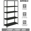 Стеллаж металлический BRABIX ГРАФИТ MS KD-180/40-5, лофт, 1800х1000х400 мм, 5 полок фото 1