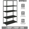 Стеллаж металлический BRABIX ГРАФИТ MS KD-180/50-5, лофт, 1800х1000х500 мм, 5 полок фото 1