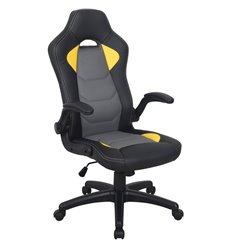 Офисное кресло BRABIX Skill GM-005, экокожа, черное/желтое фото 1
