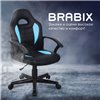 BRABIX Spark GM-201, экокожа, черное/голубое фото 14