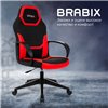 BRABIX Alpha GM-018, ткань/экокожа, черное/красное фото 16
