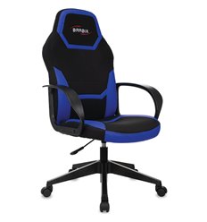 Игровое кресло BRABIX Alpha GM-018, ткань/экокожа, черное/синее, фото 1