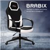 BRABIX Alpha GM-018, ткань/экокожа, черное/белое фото 16