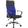 Riva Chair 8074 синее, хром, спинка сетка фото 1