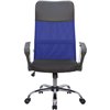 Riva Chair 8074 синее, хром, спинка сетка фото 2