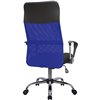 Riva Chair 8074 синее, хром, спинка сетка фото 4
