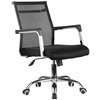 Riva Chair 706 E черное, хром, спинка сетка фото 1