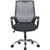 Riva Chair 8081 Е черное, хром, пластиковая спинка фото 2