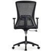 Riva Chair B258Y черное, сетка/ткань фото 5