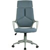 Riva Chair 8989 серое, серый пластик, ткань фото 2