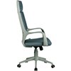Riva Chair 8989 серое, серый пластик, ткань фото 3